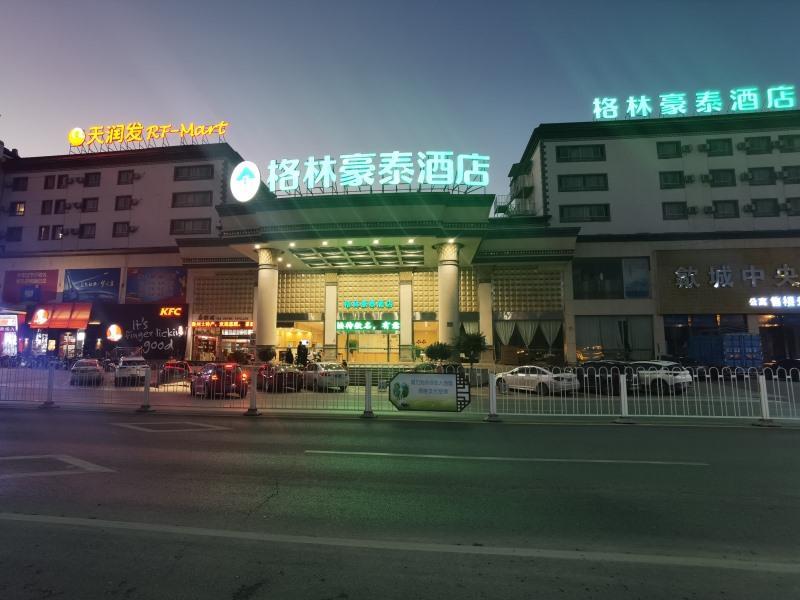 Greentree Inn Anhui Huangshan She County Huizhou Ancient City Middle Huangshan Road Business Hotel Exterior photo