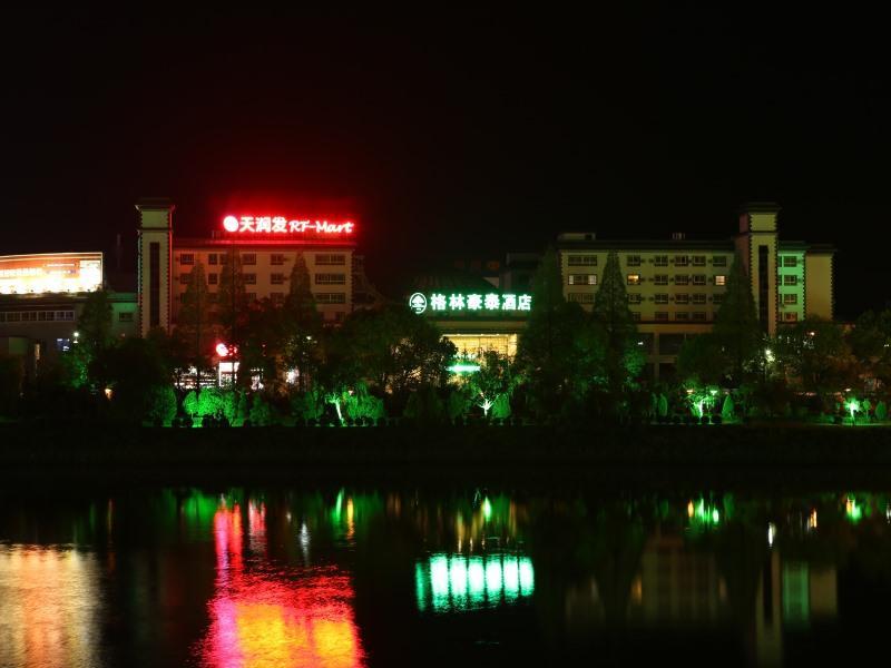 Greentree Inn Anhui Huangshan She County Huizhou Ancient City Middle Huangshan Road Business Hotel Exterior photo